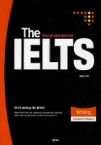 The best preparation for IELTS Writing